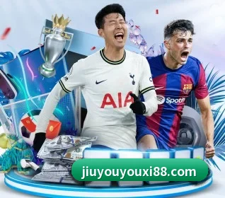 五个功能入口,赛程查询路径更短 - 9game